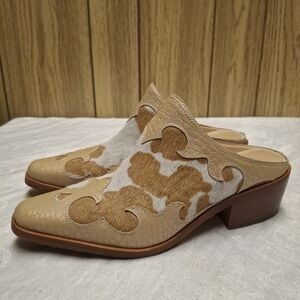 Donald Pliner Mindy Womens Slip On Mule Cow Print Haircalf Sand Sz 7.5 M Brazil